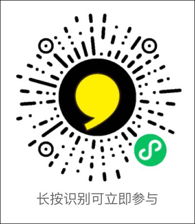 新店开业预售活动方案之---充值赠送小程序码