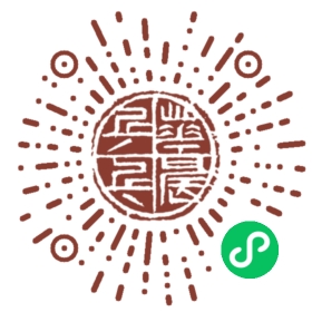 华晨乒乓球专业培训俱乐部小程序码