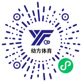 幼方轮滑小程序码