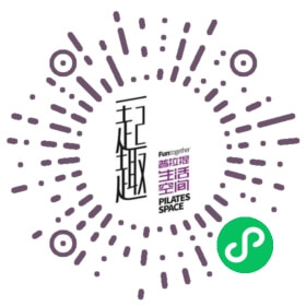 一起趣小程序码