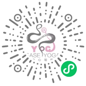 安心瑜伽小程序码